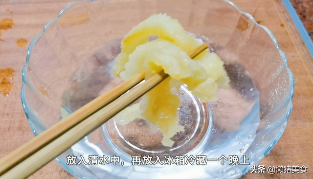 花胶鸡爪淮山 2026年花胶淮山鸡脚汤