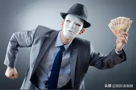 老股民，你炒股的佣金是否“不知不觉”多交了？券商经纪业务调整正当时，开打价格战，更要拼服务图片