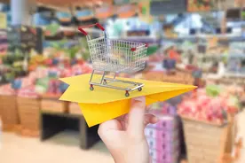 10亿人的购物车回忆录：每一次收藏，都更靠近爱和理想图片