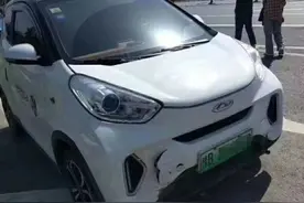 小蚂蚁旅行记第3集 关于安全 为啥我敢开小蚂蚁跑3500公里长途？图片