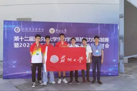 激烈！超3万人参与全国“最大”竞赛，江苏这所高校斩获22项国家级奖励！图片