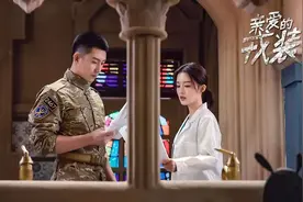 李沁新剧照曝光！穿白大褂和黄景瑜对戏，不惧严寒下水拍戏超敬业图片
