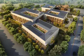 钓鱼台美高梅集团首家美荟酒店，即将在南京华丽绽放图片