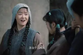 《功勋》：盖以身许国，但求福利民（下）图片