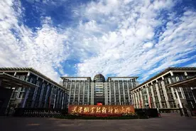 这类中、高职毕业生有福了，可保送大学本科图片