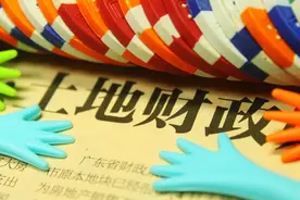 土地财政终结了？图片