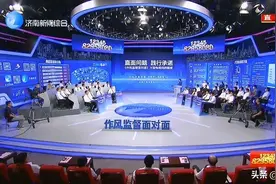 老鼠成群，粪便喷涌的济南“城中村”，如何实施改造？图片