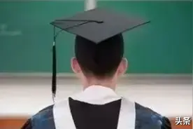 一个博士的退学经历及反思图片