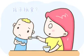 孩子挑食不好好吃饭？试试这3招图片