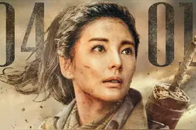 铁打的《鬼吹灯》流水的Shirley杨：最符合的版本还没上映？图片