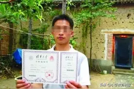 考入了清华，却不愿声张，拒乡亲与门外，原来这里面有苦衷图片