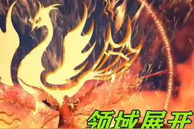马红俊二次觉醒不只是变帅，这家伙得到的东西，远比容貌更惊艳图片