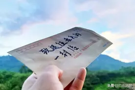 退伍季丨听听她们的真诚祝福……图片