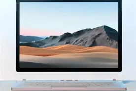 微软多款新品齐发，surface book3、耳机，有你需要的吗？图片
