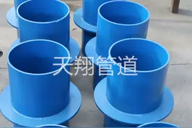 b型刚性防水套管图集图片