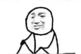 糟糕，我可能去了假的澳大利亚图片