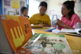 已办贷款学生可享受新政策红利 确保新旧政策衔接将重点做好五方面工作图片