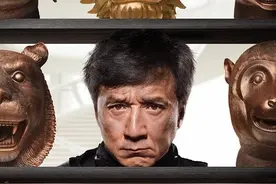 一部经典动作武打大片《十二生肖》剧情介绍图片