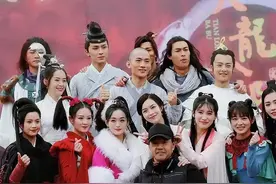 新《天龙八部》定档8月14日，网友吐槽乔峰没有气概，段誉什么鬼图片