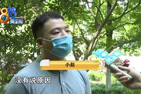 小伙被公司退回，怀疑修电脑得罪了领导？图片