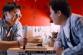 给猫看面相，交钱逆天改命，线上大师算命套路有多深？图片