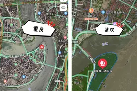 武汉和重庆有一块相似的宝地，重庆已大显身手，武汉还要等多久图片