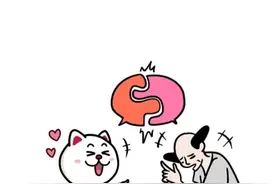 忽冷忽热，就代表双子座对你有好感！图片