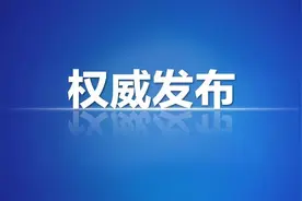 钟军任玉林市玉州区征地事务中心主任图片