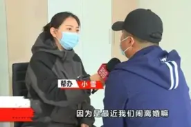 男子质问妻子：孩子到底是谁的？糊涂妻子：当时人挺多，记不清了图片
