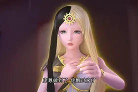 叶罗丽：光仙子的秘密太丰富了，两位神秘的仙子也盯上了白光莹图片