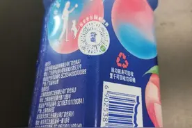 为什么桃子口味的脉动里面没桃子什么事？图片