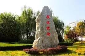 黑龙江省高考状元新鲜出炉图片