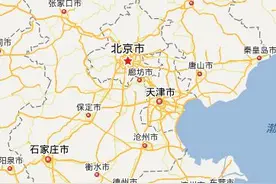 河北邯郸区划调整畅想：合并邢台，战国名城能否重塑往日辉煌？图片