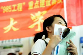 高考生注意！没查到录取状态别慌，关注这些信息比录取查询更重要图片