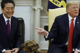 阿拉斯加会谈激烈，美国出尽洋相，日本网友痛批东京外交太软弱图片