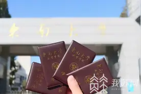 江苏多所独立学院转设工作有了新进展图片