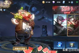王者荣耀：战令皮肤只是前菜，备好6240点券，四款传说皮肤来袭图片