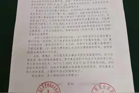 黄埔旧改：因社员身份认定问题，知识城百名村民进退两难图片