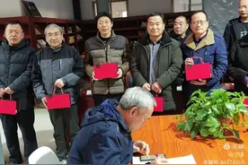 牡丹中学教师表彰会举行图片
