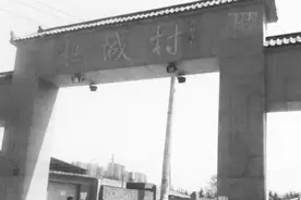 西周古国——杜国，“杜”为洞穴时代的“门户”，周宣王杀杜伯图片