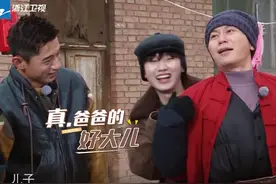 李晨录节目腰带勒到喘上不气，有谁注意张继科做了啥？活该你红图片
