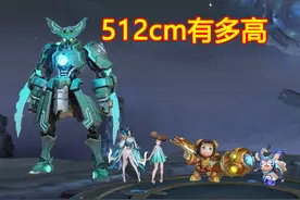 王者英雄真实身高，鲁班不是最矮，小乔其实很高，他简直是奥特曼图片