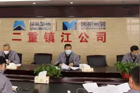 二重镇江奋战2020图片