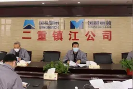 二重镇江奋战2020图片