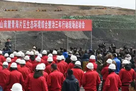 动真格了！青海“隐形首富”曝光近一月，整治行动正式启动图片