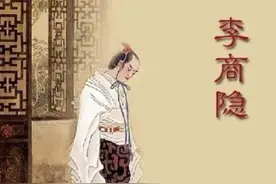 李商隐：大唐诗坛最后一颗闪亮的星辰，为何被指为首鼠两端的小人图片
