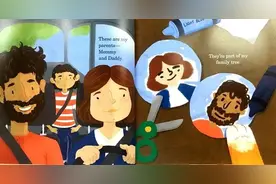 教会孩子清楚了解家庭成员的身份与关系，你需要这几本绘本图片