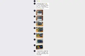 男友送小王子胶片机，女朋友是感动了，我是羡慕你们的爱情落泪了图片