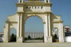 行业特色大学：西南交大VS北京交大学科建设及就业数据分享图片