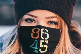 最近推特上流行的密码“864511320”什么意思？图片